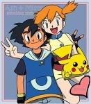 cel mai prost personaj - simona - Pokemon