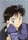 pe cine credeti ca place calugarul Miroku - simona - inuyasha